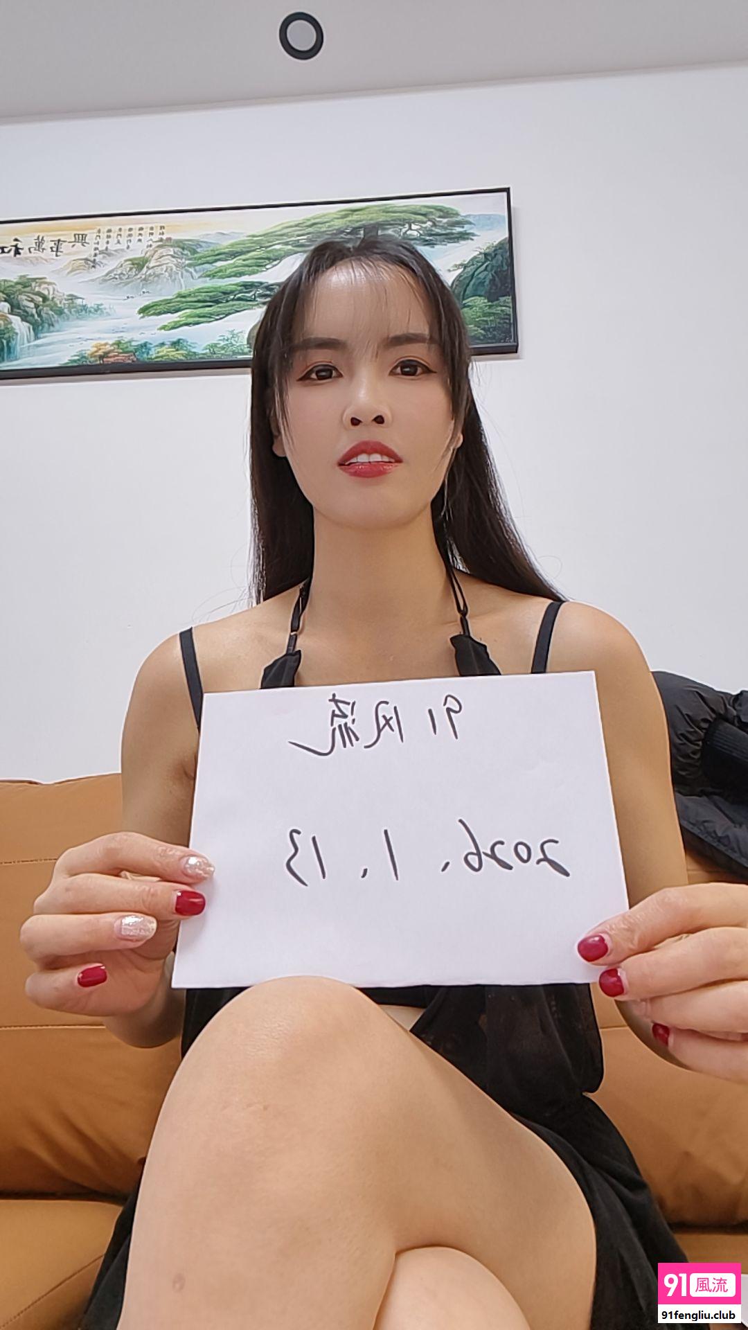 奉贤区苗条气质瑞璐
